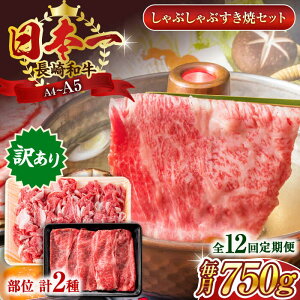 yӂ邳Ɣ[ŁzyS12ցzy󂠂zyA4`A5zaԂԂĂ750gZbgy MEAT PLUSz[QBS092]
