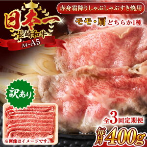 yӂ邳Ɣ[ŁzyS3ցzy󂠂zyA4`A5zaԐg~肵ԂԂĂpiEj400gy MEAT PLUSz[QBS093]