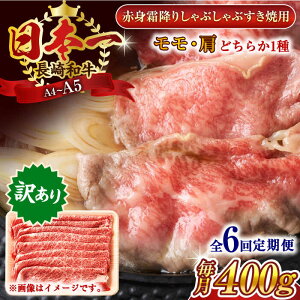 yӂ邳Ɣ[ŁzyS6ցzy󂠂zyA4`A5zaԐg~肵ԂԂĂpiEj400gy MEAT PLUSz[QBS094]
