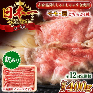 yӂ邳Ɣ[ŁzyS12ցzy󂠂zyA4`A5zaԐg~肵ԂԂĂpiEj400gy MEAT PLUSz[QBS095]