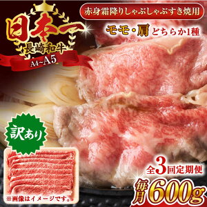 yӂ邳Ɣ[ŁzyS3ցzy󂠂zyA4`A5zaԐg~肵ԂԂĂpiEj600gy MEAT PLUSz[QBS096]
