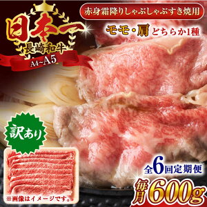 yӂ邳Ɣ[ŁzyS6ցzy󂠂zyA4`A5zaԐg~肵ԂԂĂpiEj600gy MEAT PLUSz[QBS097]