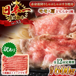 yӂ邳Ɣ[ŁzyS12ցzy󂠂zyA4`A5zaԐg~肵ԂԂĂpiEj600gy MEAT PLUSz[QBS098]