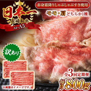 yӂ邳Ɣ[ŁzyS3ցzy󂠂zyA4`A5zaԐg~肵ԂԂĂpiEj800g(400g×2p)y MEAT PLUSz[QBS099]