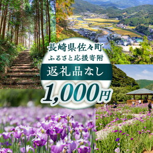 yӂ邳Ɣ[ŁzyԗiȂz茧X ӂ邳Ɖ񕍋i1,000~j[QBT001]