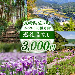 yӂ邳Ɣ[ŁzyԗiȂz茧X ӂ邳Ɖ񕍋i3,000~j[QBT003]