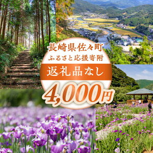 yӂ邳Ɣ[ŁzyԗiȂz茧X ӂ邳Ɖ񕍋i4,000~j[QBT004]
