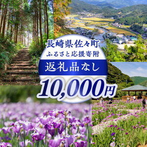 yӂ邳Ɣ[ŁzyԗiȂz茧X ӂ邳Ɖ񕍋i10,000~j[QBT006]