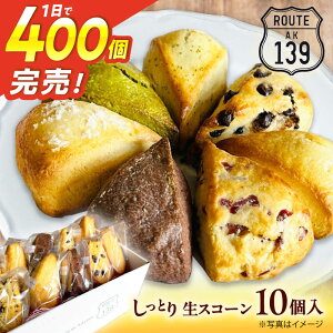 yӂ邳Ɣ[ŁzysgpIzXR[ ܂10Zbg[QBZ001]