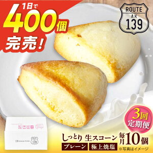 yӂ邳Ɣ[ŁzyS3ցzysgpIzXR[ v[Eɏĉ 210Zbg[QBZ006]