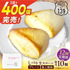 yӂ邳Ɣ[ŁzyS12ցzysgpIzXR[ v[Eɏĉ 210Zbg[QBZ008]