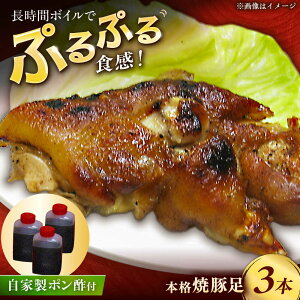 yӂ邳Ɣ[ŁzyEld݂̒YΏĂzvvHIƐ||Ŗ키{iēؑ[QCC001]