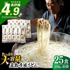 yӂ邳Ɣ[ŁzylCȋeʁz ܓ艄ǂ 250g×10 e Ɩp p ܓǂ ǂ   ˗ y܂ˁz [RAM026]