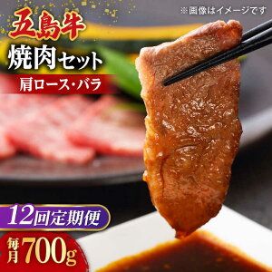 yӂ邳Ɣ[ŁzyS12ցzy󏭂ŏiȂƒŁIzܓ ēZbg [X o 700g 4lOyƂ_Ƌgz[RAT008]