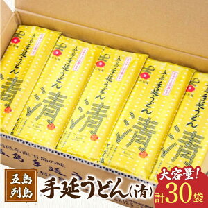 yӂ邳Ɣ[ŁzyΕΏہzyƂ؂񉖎gpIǂǂƑeʁIz ܓ艄ׂǂ Zbg 30܁ij e Ɩp ~p ygˁz [RAU005]