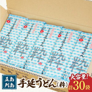 yӂ邳Ɣ[ŁzyΕΏہzy\̂Ƃ؂񉖎gpIz ܓ艄ׂǂ Zbg 30܁ij e Ɩp ~p ygˁz [RAU006]