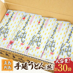 yӂ邳Ɣ[ŁzyΕΏہzyeʁIcc̍Az ܓ艄ׂǂ Zbg 30܁ij e ygˁz [RAU007]