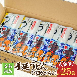 yӂ邳Ɣ[ŁzyΕΏہzy\̂Ƃ؂񉖎gpIzܓ艄ǂ Zbg 25܁i܂j e Ɩp ~p ygˁz [RAU009]