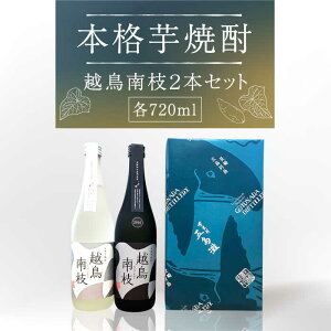 yӂ邳Ɣ[Łzy_炩ƃt[eB[Ȗ킢z z} 2{Zbg e720ml×1{yܓ𑢁z [RAW006]