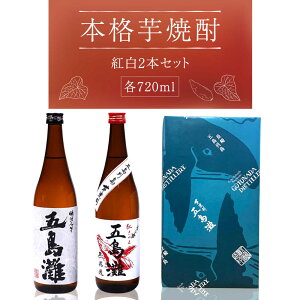 yӂ邳Ɣ[ŁzyjEMtgɂ҂IzgigEVj2{@Zbg@e720ml×1{@@@Ē@Ē@@@ܓ@yܓ𑢁z[RAW046]