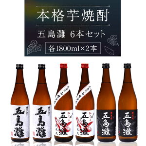 yӂ邳Ɣ[ŁzyܓŸō{iĒzܓ gEܓ EV ܓ e2{ 1800ml×6{Zbgyܓ𑢁z[RAW048]