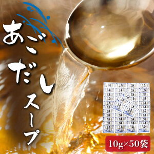 yӂ邳Ɣ[Łzyőzy茧Y̔100%Iz  X[v 10g×50/y}}Xz [RAX015] Xs[h ŒZ