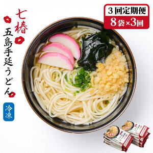 yӂ邳Ɣ[ŁzyS3ցzyyȒP 3z Ⓚ ܓ艄ǂ  / ܓǂ Vܓ y}}Xz [RAX035]