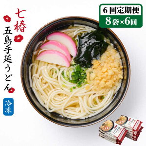 yӂ邳Ɣ[ŁzyS6ցzyyȒP 3z Ⓚ ܓ艄ǂ  / ܓǂ Vܓ y}}Xz [RAX036]