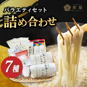 yӂ邳Ɣ[Łzyܓ̖͂ςIzܓ lߍ킹 / ܓǂ ĂX[v  ؂藎Ƃ yՉz [RBA010]