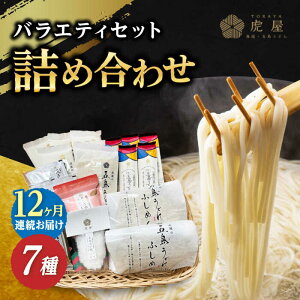 yӂ邳Ɣ[ŁzyS12ցzyܓ̖͂ςIzܓ lߍ킹yՉz [RBA034]