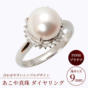 yӂ邳Ɣ[Łzy^쐶YʑS1ʂ̒肩炨͂Iz^ i9mmjPtiv`ij_COyc^z [RBB012] ^ p[ ANZT[ O _C w WG[ 