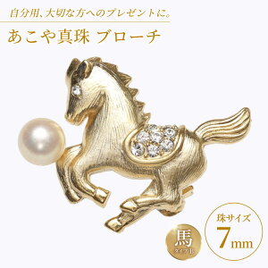 yӂ邳Ɣ[Łz^ (7mm) u[` n B yc^z ^ p[  j Mtg [RBB072]