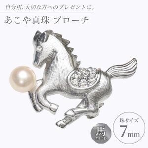 yӂ邳Ɣ[Łz^ (7mm) u[` n D yc^z ^ p[  j Mtg [RBB074]