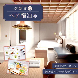 yӂ邳Ɣ[ŁzAOKA CONDOMINIUM SUITE ؃fBi[R[XEFJXp[NOCt 1[Ht yAh yHOTEL AOKA KAMIGOTOz [RBL003]