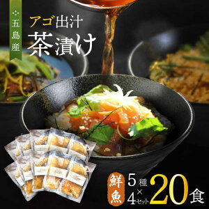 yӂ邳Ɣ[ŁzܓY N ASo`Ђ 5×4Zbg v20H Ђ    CN N yHOTEL AOKA KAMIGOTOz[RBL030]