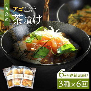 yӂ邳Ɣ[ŁzyS6ցzܓY N ASo`Ђ 3Zbg Ђ    CN NyHOTEL AOKA KAMIGOTOz[RBL033]