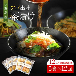 yӂ邳Ɣ[ŁzyS12ցzܓY N ASo`Ђ 5Zbg Ђ    CN NyHOTEL AOKA KAMIGOTOz[RBL037]