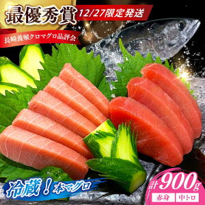 yӂ邳Ɣ[Łzy12/27Izy茧{BN}Oi]ŗDG܁Iz ܓ񓇎Y {B  {}O Ԑg g ① v900g }O ܂  hg ubN ① N N 