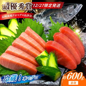 yӂ邳Ɣ[Łzy12/27Izy茧{BN}Oi]ŗDG܁Iz ܓ񓇎Y {B  {}O Ԑg v600g }O ܂  hg ubN ① N N  N Nn 