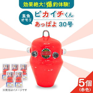 yӂ邳Ɣ[Łzyޑ̌IJnMނɂ͂Iz sJC` ς 30 ԐF 5 / JnMނ ނ蓹 ނ ނ ދ JnM I  ytWz [RBS003]