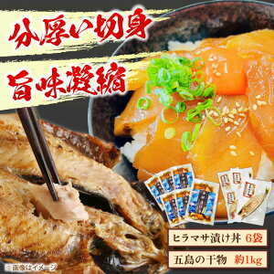 �y�ӂ邳�Ɣ[�Łz�y�ܓ��񓇒����z�q���}�T�Ђ���6�H+�����Z�b�g��1kg 3�`4�� �� �C�N �Ђ��� ���� �V�N ���Y ���� ���� �ܓ� ��ܓ��y�L�����Y�z[RBV003]