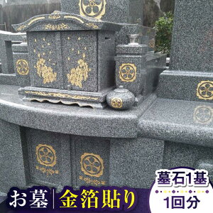 yӂ邳Ɣ[Łzy茧Vܓz \   | | s T[rX  yyz[RCB005]