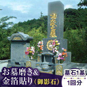 yӂ邳Ɣ[Łzy茧Vܓz斁&\ie΁j   | | T[rX s ~  yyz[RCB007]