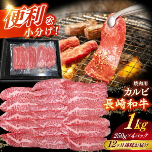 yӂ邳Ɣ[ŁzyS12ցz y{̘azaiA4NȏjJrēp1kg yЎz[RCE016]