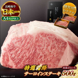 yӂ邳Ɣ[Łzy{̘aza o΂炢 I~ T[C Xe[L Ղ500gi250g×2j yЁ@̃}Vz[RCI005]