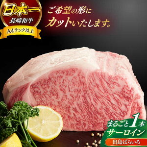 yӂ邳Ɣ[Łzy{̘aza o΂炢 T[C ܂邲ƈ{ 7kg yЁ@̃}Vz[RCI008]