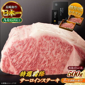 yӂ邳Ɣ[ŁzyS3ցzy{̘aza o΂炢 I~ T[C Xe[L Ղ500gȏi250g×2j yЁ@̃}Vz[RCI011]