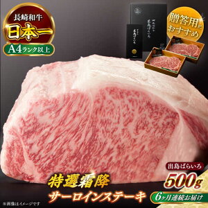 yӂ邳Ɣ[ŁzyS6ցzy{̘aza o΂炢 I~ T[C Xe[L Ղ500gȏi250g×2j yЁ@̃}Vz[RCI012]