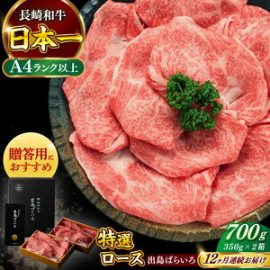 yӂ邳Ɣ[ŁzyS12ցzy{̘azyj{za o΂炢 Ăp I [X 700g  yЁ@̃}Vz[RCI016]