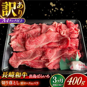 yӂ邳Ɣ[ŁzyS3ցzy󂠂zy{̘aza o΂炢 [X o ؂藎Ƃ v1.2kgi400g×3j yЁ@̃}Vz[RCI022]